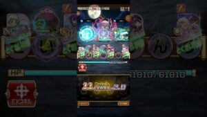 コトダマン☆第七王子コラボ【パズズ】#７文字