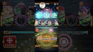 コトダマン☆第七王子コラボ【パズズ】#７文字