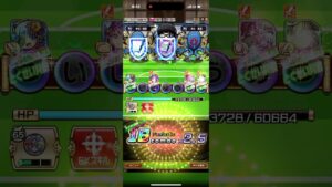 破滅級、絵心甚八に対消滅‼️コトダマン🍃ブルーロックコラボ復刻記念