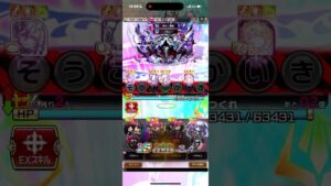 この言王をみよ❗️ヨサリ戦、コトダマン🍃