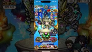 【コトダマン】５１０連目！！ましろガチャ　「グランドフェス」